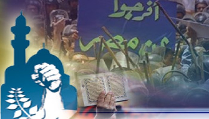 مسئولية الأمة تجاه النهضة
