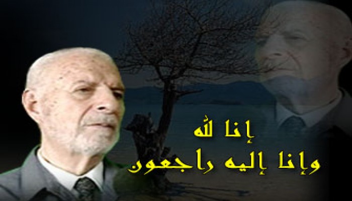 وداعًا إبراهيم شكري.. وداعًا الشهيد الحي