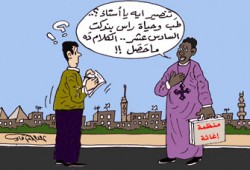 (إخوان أون لاين) يخترق دهاليز تنصير اللاجئين