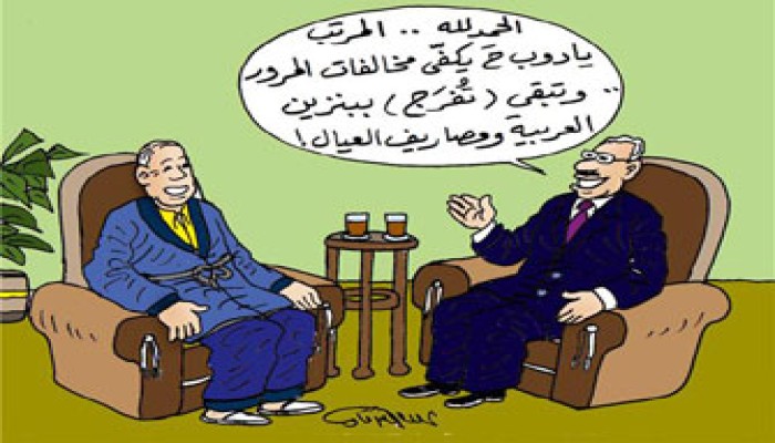 قانون المرور الجديد.. شكوك وشبهات