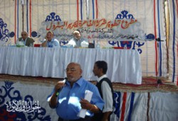 15 جنيهًا لكل مواطن في مؤتمر مصنع وقود مسطرد