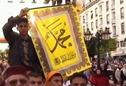 7 اتحادات مسلمة تستأنف الحكم في قضية الرسوم المسيئة