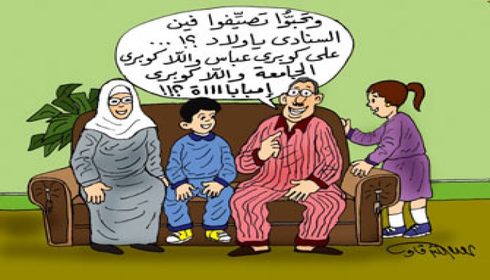 مصيف بأقل التكاليف.. روشتة لمواجهة الغلاء