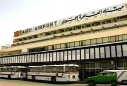 سؤال في مجلس الشعب حول العمالة الصهيونية بمطار القاهرة