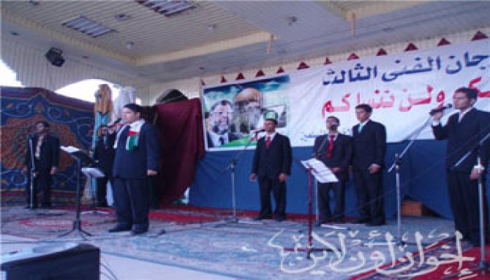 1000 طالب في المهرجان الفني الثالث لجامعة المنصورة