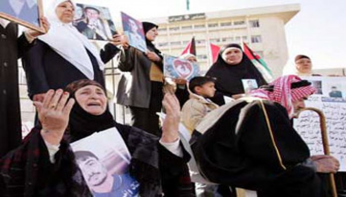 اعتصام أهالي الأسرى الأردنيين في السجون الصهيونية