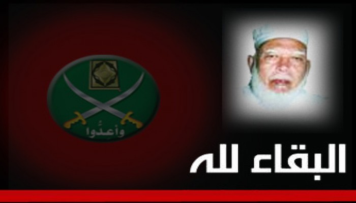 الشيخ حسن أيوب.. العالم الموسوعي