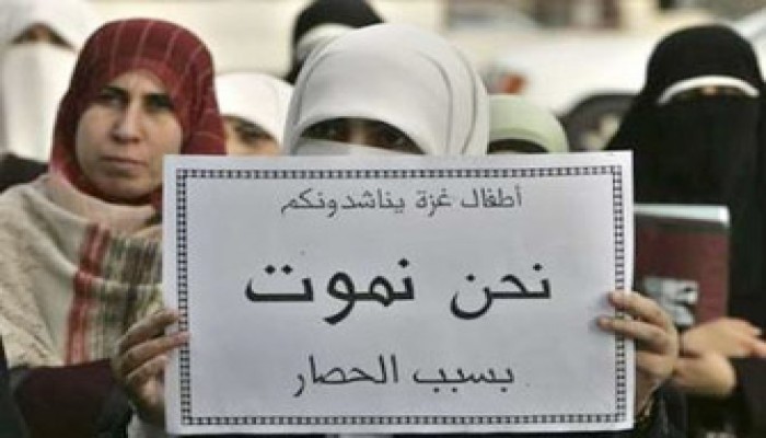 من المحاصر؟!