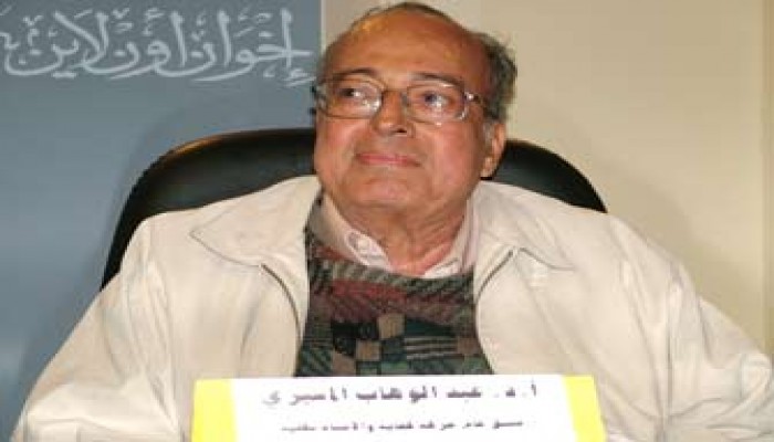 الكتلة البرلمانية للإخوان تشارك في جنازة المسيري