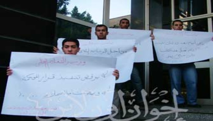 "مفوضي الدولة" تُعيد الأمل لطلاب الخدمة الاجتماعية بالإسكندرية