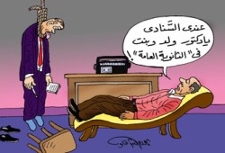 طلاب الثانوية العامة: منك لله يا حكومة