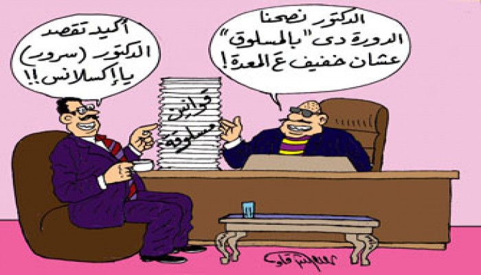 الدورة الثالثة للبرلمان.. الأسوأ تشريعًا