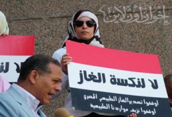 مؤتمر جماهيري بمحاميّ الإسكندرية ضد تصدير الغاز للصهاينة
