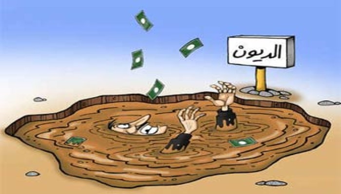 الأسرة.. كيف تعيش بلا ديون؟
