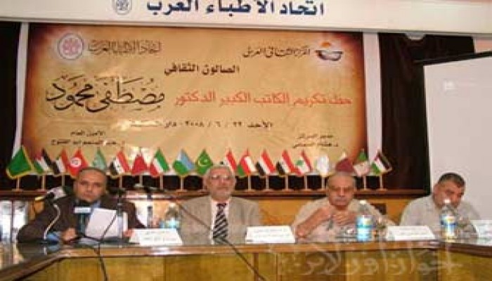 د. مصطفى محمود.. مشروع فكري ومؤسسة خيرية