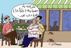 التهدئة الفلسطينية.. المقاومة تفرض شروطها