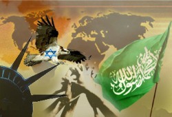 إرهاب أمريكي ضد مناهج مدرسية سعودية