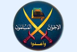 مظاهر الإصلاح الاقتصادي عند الإخوان المسلمين (3)