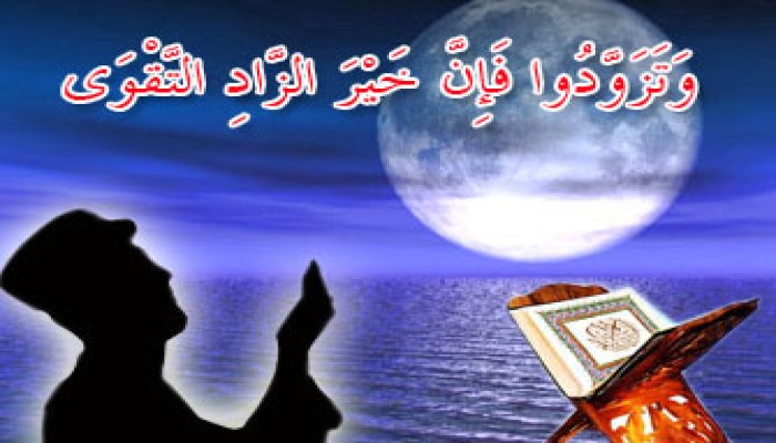 الرضا.. عبادة قلبية