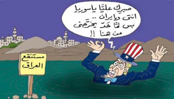 مزاعم النشاط النووي السوري.. تكرار للسيناريو العراقي
