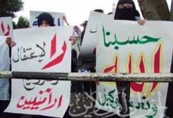 متى يفيق هذا النظام؟!