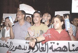 المغرب.. وقفة احتجاجية ضد زيادة الأسعار