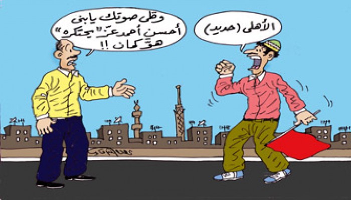 فوضى أسعار الحديد تتحدى رشيد!