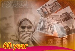 حملة موازية لاحتفال يهود أمريكا بستينية "إسرائيل"