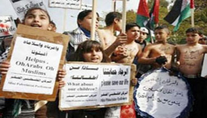 اليهود يدينون تضامنًا بريطانيًّا مع أكاديميين فلسطينيين