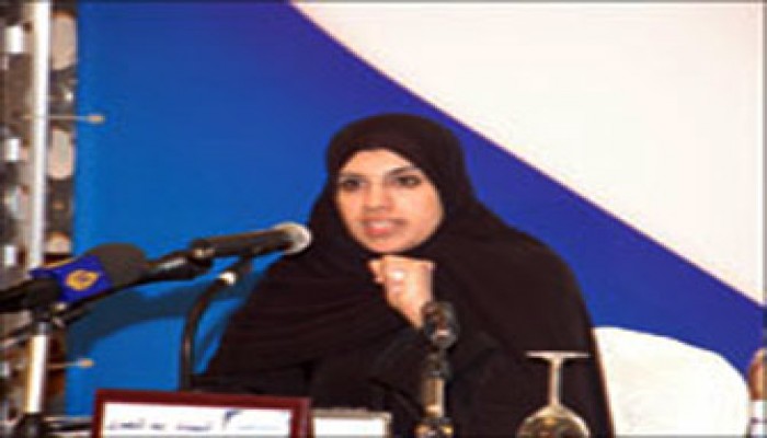 "حدس" والمرأة