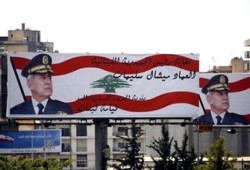 المرشد العام يهنِّئ ميشال سليمان بانتخابه رئيسًا للبنان