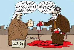 أخطر 93 مذبحة صهيونية ضد الشعب الفلسطيني!