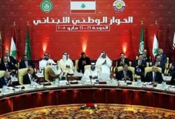 كتلة الإخوان ترحب بوصول الأطراف اللبنانية إلى اتفاق