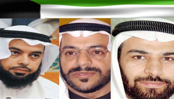 قراءة في الانتخابات الكويتية