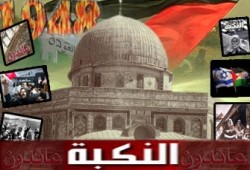 رسالة ماجستير: العرب أخطئوا في فهم القضية الفلسطينية