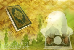 الإخبات وأثره في بناء شخصية المسلم