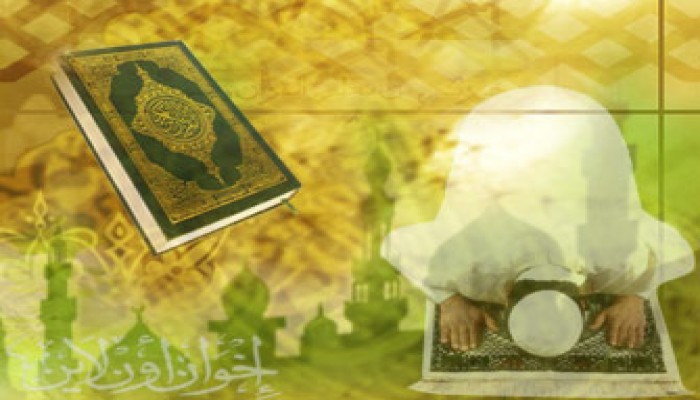 الإخبات وأثره في بناء شخصية المسلم