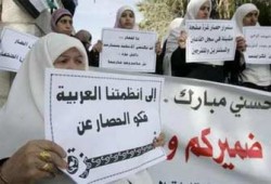 "حماس": لا يلام شعبنا إن أقدم على كسر الحصار بطريقته
