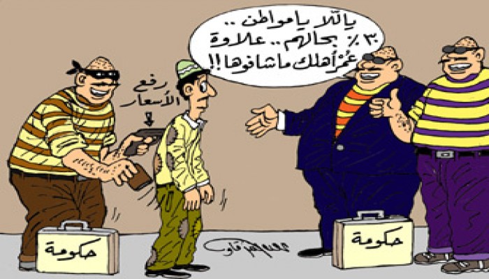 زيادة أسعار البنزين والسولار.. الحكومة تبتلع العلاوة!