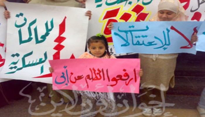 فأكثروا فيها الفساد