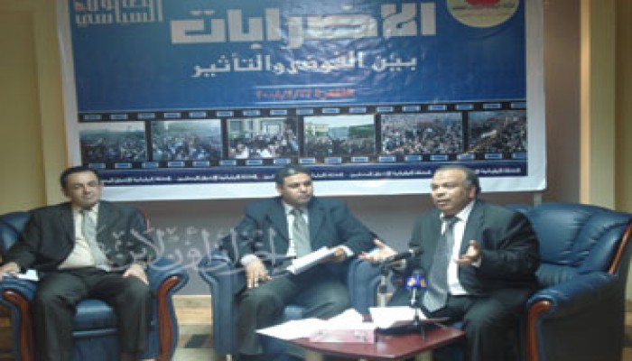 صالون الكتلة: وضع مصر مأزوم والتكهن بالحلول صعب