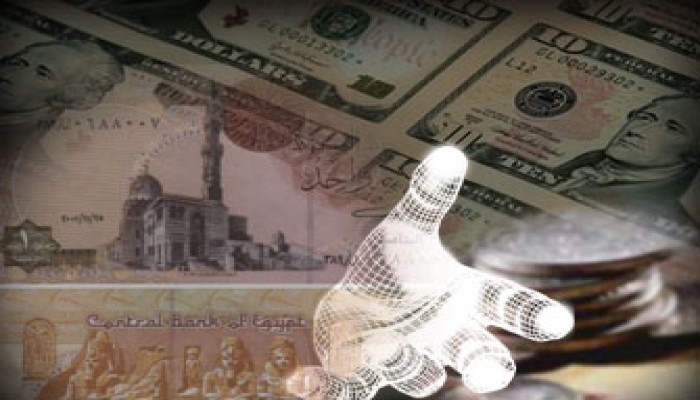 سداد الدين