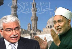 بدأ المخطط.. الحكومة تخفِّض ميزانية الأزهر 235 مليون جنيه