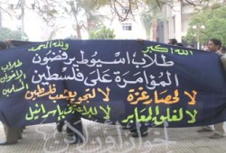 إحالة 13 طالبًا بجامعة أسيوط لمجالس تأديب!!