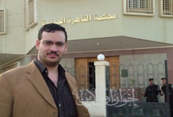 نيابة أمن الدولة العليا تُخلي سبيل الشرنوبي