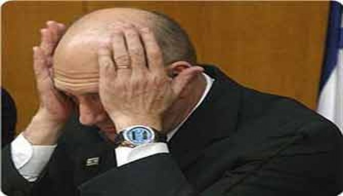 استطلاع: الصهاينة يفقدون الثقة في مؤسسات حكومتهم