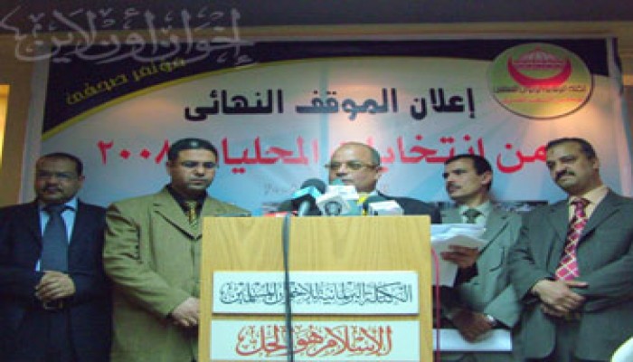 الكتلة البرلمانية: حساب الحكومة "حسابين" بعد الانتخابات!!