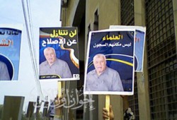 إخلاء سبيل الدكتور محمد الجزار