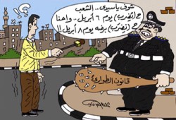 محليات 2008م.. انسَ القانون!!
