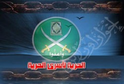 القبض على 5 وحبس 6 بالإسكندرية